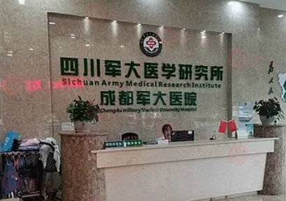 成都面部提升整形醫(yī)院哪家好？2025全新醫(yī)院名單一覽