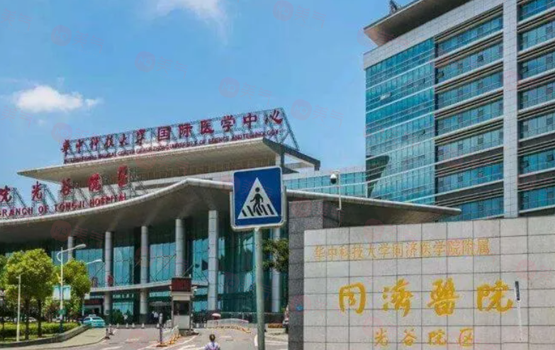 武漢吸脂好的醫(yī)院都有哪些？上榜5家口碑實(shí)力出眾