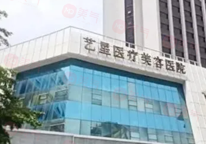 深圳做鼻子整形醫(yī)院哪家好？都是人氣、口碑、技術(shù)在線的醫(yī)院