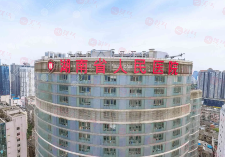 長(zhǎng)沙做磨骨手術(shù)好的醫(yī)院有哪些？實(shí)力認(rèn)證+當(dāng)?shù)厝肆λ]